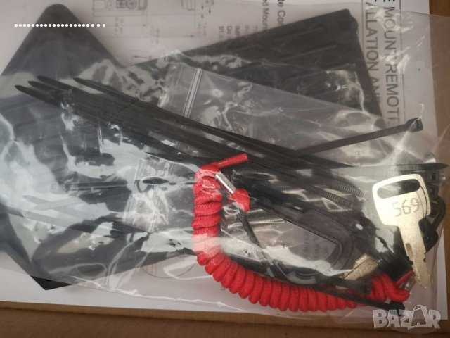 Щамбайн Yamaha,Johnson Evinrude,Mercury,Ямаха, снимка 7 - Въдици - 31442499