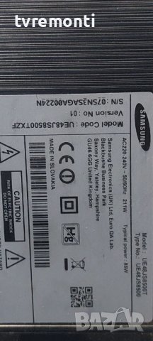 лед диоди от дисплей CY-XJ048FLLV4H от телевизор SAMSUNG модел UE48JS8500T, снимка 4 - Части и Платки - 37987650