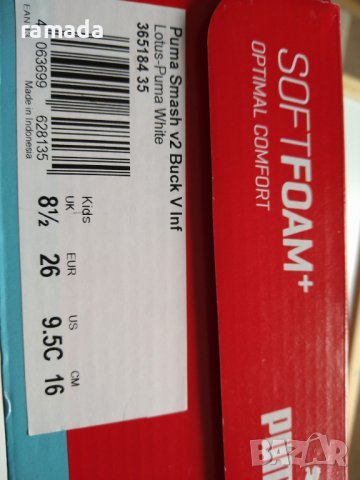 Puma soft foam 26, номер, снимка 2 - Детски обувки - 40033804
