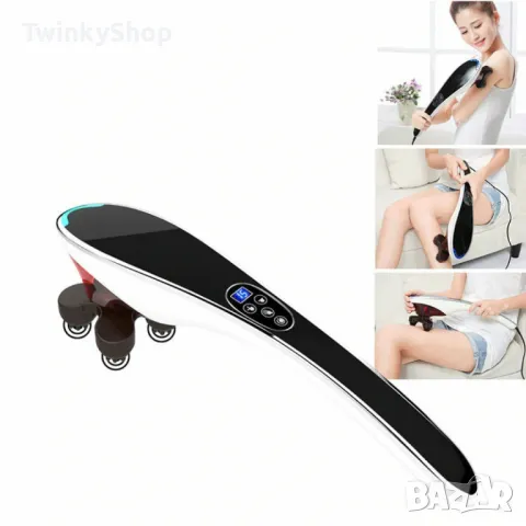 Инфрачервен масажор за тяло Body massager, модел 608, снимка 1 - Други стоки за дома - 48786634