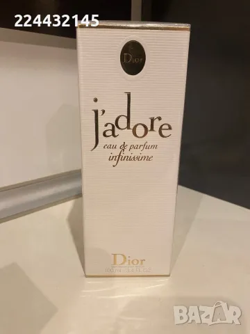 Dior Jador  Infinissime 100 ml EDP Barcod 