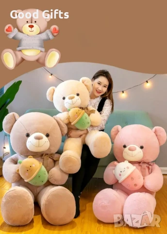 Голямо розово плюшено Мече с Bubble Шейк, 110см Розова Мечка, снимка 4 - Плюшени играчки - 51117599