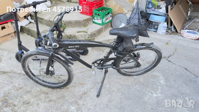 Eliktrichesko kolelo 