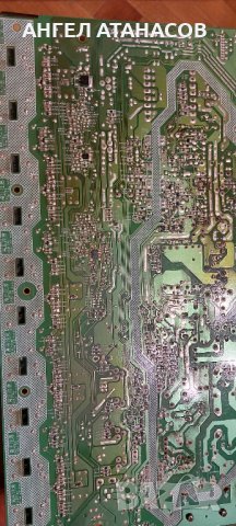 Sharp LC 32D44RU, снимка 3 - Телевизори - 40361607