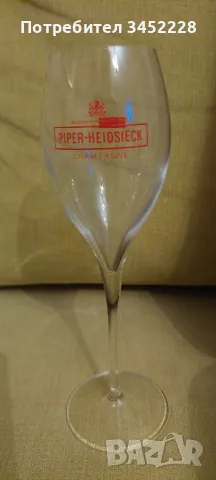 чанта за вино с оригиналните чаши Франция за ценители , снимка 6 - Други ценни предмети - 49485979