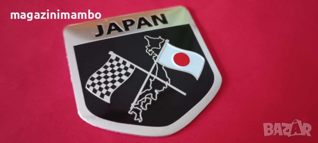 JAPAN-алуминиева табелка, снимка 2 - Аксесоари и консумативи - 44026658