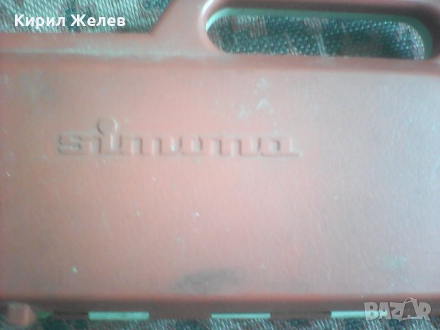 Музикално истроменчета 4045 , снимка 3 - Колекции - 26480785