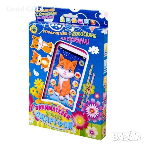 Детски смартфон на български език Котенце