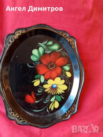 СССР красив метален поднос , снимка 5 - Антикварни и старинни предмети - 50586444