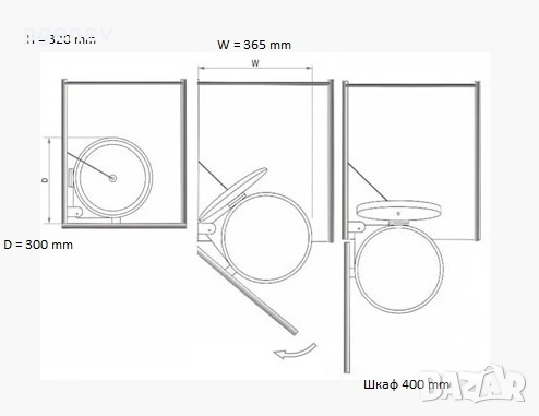 Кош за отпадъци Starax, снимка 3 - Други стоки за дома - 53448530
