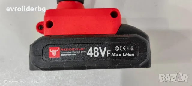 СУПЕР ПРОМОЦИЯ!!! АКУМУЛАТОРНА РЕЗАЧКА/ТРИОН ЗА ДЪРВА 6"- 150мм., снимка 7 - Други инструменти - 48673313