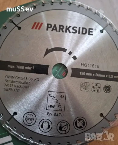 диск за циркуляр , снимка 3 - Циркуляри - 48708538