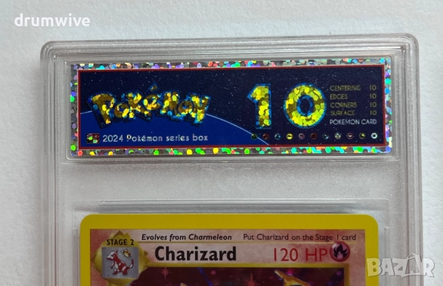 5 Pokemon Cards:Charizard,Venusaur,Chansey,Magikarp+Magikarp & Wailord, снимка 13 - Колекции - 52405099