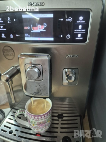 Saeco Xelsis inoks - внос от Австрия , на малко продукти , пълен комплект и консумативи., снимка 7 - Кафемашини - 52668067