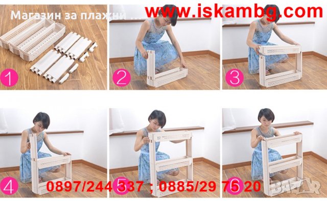 ОРГАНАЙЗЕР ЕТАЖЕРКА ЗА БАНЯ BATHROOM STORAGE RACK, снимка 9 - Други стоки за дома - 26730374