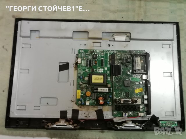 17MB62-1 17IPS60-3 LTA216AT03, снимка 2 - Части и Платки - 43060613