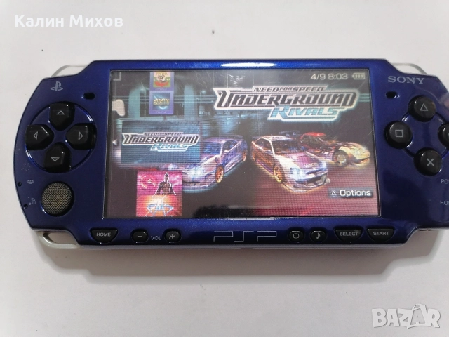 псп, снимка 2 - Други игри и конзоли - 52957374
