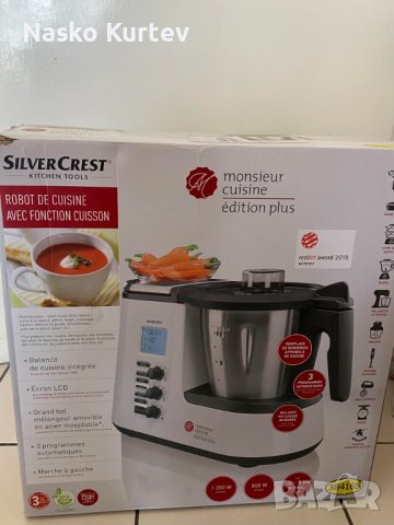 Мултифункционален уред за готвене