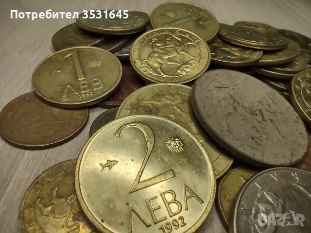 Лот7  над 40 бр. монети след 1991г от времето на ранната демокрация, снимка 2 - Нумизматика и бонистика - 43025471