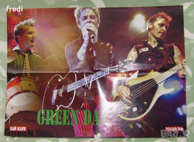 Плакати - Punk,Grunge,Alternative​ (от списания) Нови, снимка 11 - Други ценни предмети - 28477138