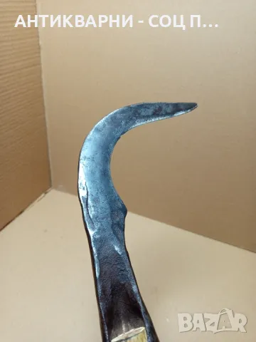 Соц Стар Ръчно Кован Косер., снимка 8 - Антикварни и старинни предмети - 50436520