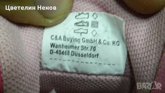  HELLO KITTY номер 31 кецове/ маратонки , снимка 5 - Детски маратонки - 28617252