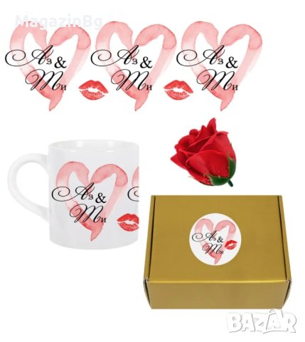 Подаръчен комплект Love "Аз и Ти" с чаша, плюшено мече и сапунена роза

, снимка 2 - Други - 43807339