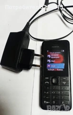 NOKIA RM 962 + зарядно, снимка 3 - Nokia - 48405282