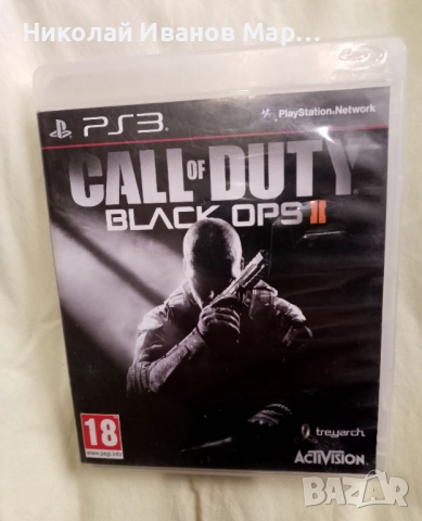 Игри за PS3, снимка 3 - Игри за PlayStation - 52255355