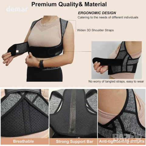 Коректор за стойка CMC-PROGEAR за жени - Невидима лека ортеза за гръб (S), снимка 3 - Ортези и протези - 50468764