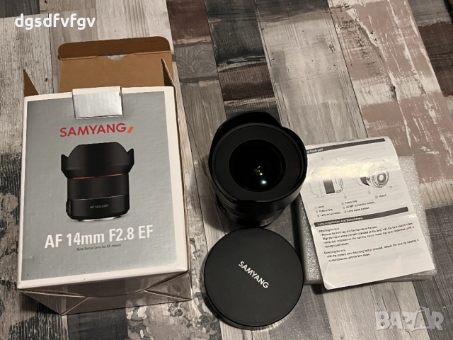 Samyang AF 14mm F2.8 за Canon EF , снимка 3 - Обективи и филтри - 38684071