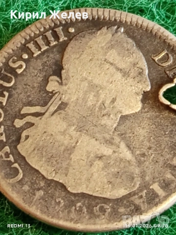 Сребърна монета 2 реала 1800г. Карлос четвърти Потоси Боливия за КОЛЕКЦИЯ 52953, снимка 2 - Нумизматика и бонистика - 53105214