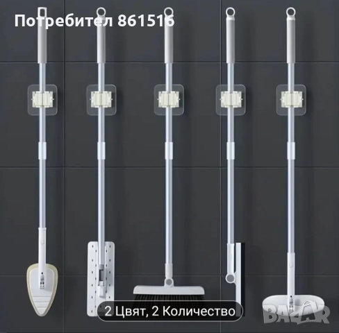 Щипки за стена 2 бр. - 4 лв., снимка 2 - Други - 51543907