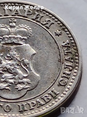 МОНЕТА 10 стотинки 1912г. ЦАРСТВО БЪЛГАРИЯ ФЕРДИНАНД ПЪРВИ ЗА КОЛЕКЦИЯ 35671, снимка 15 - Нумизматика и бонистика - 39509610