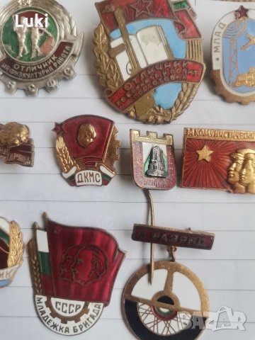 Медали и значки, снимка 3 - Антикварни и старинни предмети - 35513590