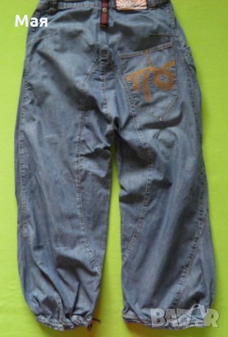 Дамски сет 8 от две части само за 22 лв., снимка 3 - Дънки - 27877432