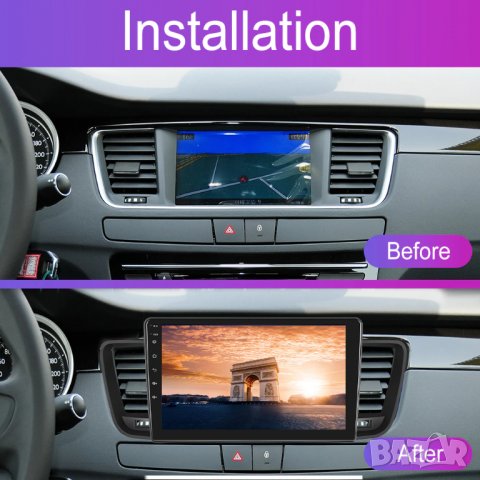 Мултимедия за PEUGEOT 508 Двоен дин Навигация, 2 Дин радио плеър 9“ дисплей, Android, Пежо 508 екран, снимка 2 - Аксесоари и консумативи - 38380687