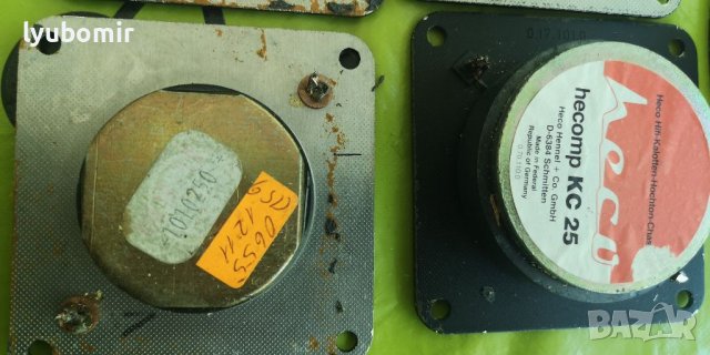 HECO говорители, снимка 17 - Тонколони - 37117559