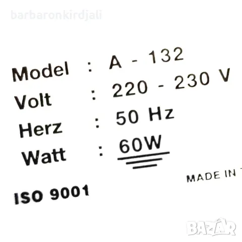 Нагревател за кола маска - МИНИ 60w, снимка 4 - Козметични уреди - 47879464