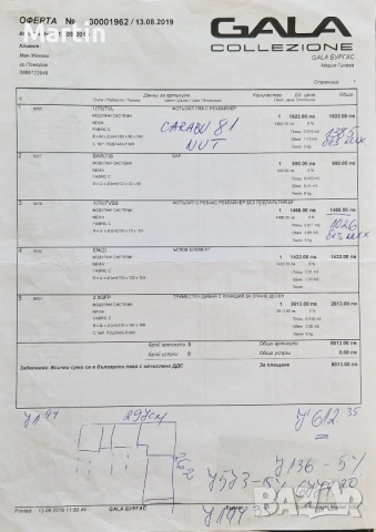 Ъглов диван със спален механизъм., снимка 10 - Дивани и мека мебел - 52422183
