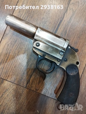 Сигнален пистолет, снимка 3 - Антикварни и старинни предмети - 43415117