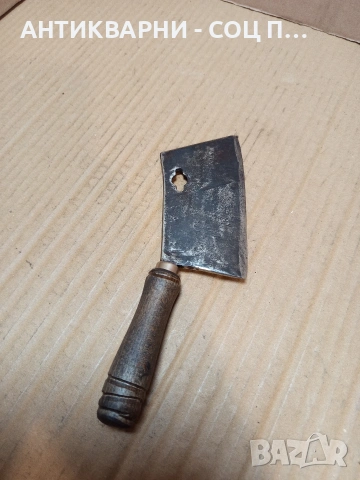 Соц Старо Малко Ръчно Ковано Сатърче Сатър 0.270кг. НОМЕР 768., снимка 3 - Антикварни и старинни предмети - 53585953