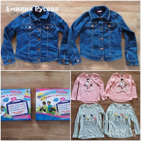 дънкови якета,блузки - за 6-7г и 7-8 г 