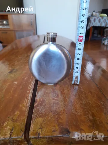 Джобна Манерка #10, снимка 4 - Други ценни предмети - 49539935