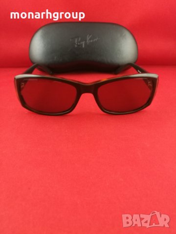 Слънчеви очила  Marc O Polo, снимка 1 - Слънчеви и диоптрични очила - 27147521