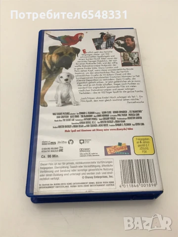 Видеокасета 102 далматинци VHS, снимка 2 - Други жанрове - 51410573