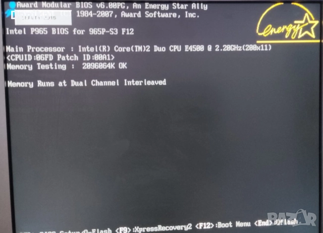 Работеща дънна платка GIGABYTE GA-965P-S3 с процесор Core2 Duo и RAM 2 GB Socket LGA775 задна планка, снимка 2 - Дънни платки - 52194706