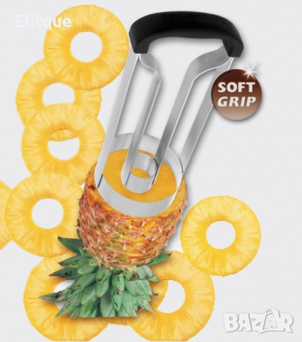 Резачка за ананас – За бързо, лесно и прецизно рязане, снимка 5 - Други - 52657045