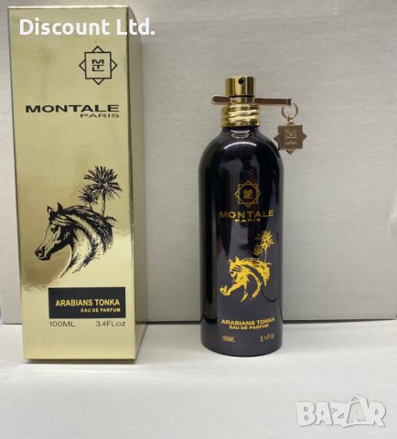 Montale Arabians Tonka EDP 100ml