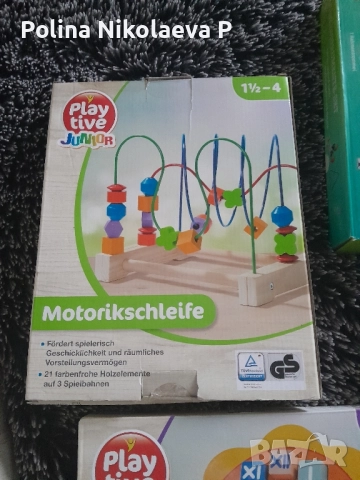 детски играчки , снимка 3 - Образователни игри - 52468194